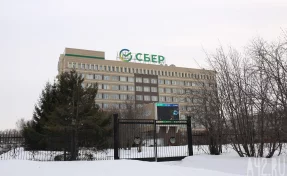 Сбер запустил бесплатные налоговые консультации и расширил тестовый доступ к бухгалтерии на аутсорсинге для малого бизнеса