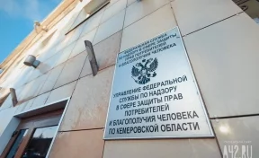 ТАСС: в Кузбассе правоохранители задержали главу регионального Роспотребнадзора Евгения Окса