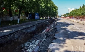 В СГК рассказали, как идёт ремонт теплотрассы на проспекте Ленина в Кемерове