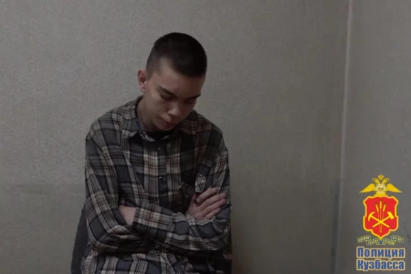 В Кузбассе полиция задержала сразу трёх курьеров мошенников: они обманули жительниц Мариинска и Мурманска