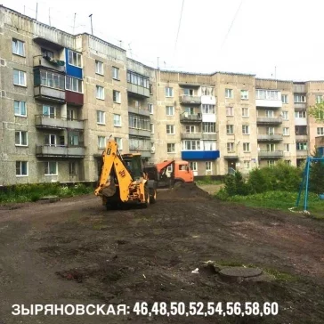 Фото: В Новокузнецке приступили к благоустройству дворов по национальному проекту 5