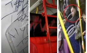 В Новокузнецке ищут вандала, разрисовавшего троллейбус