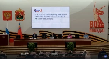 Фото: Депутаты присвоили звание «Герой Кузбасса» бывшему начальнику УВД Анатолию Виноградову 1