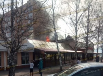 Фото: В Кемерове загорелся ресторан 1