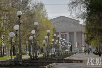 Фото: В Кемерове благоустроят 11 парков и скверов в 2024 году 1