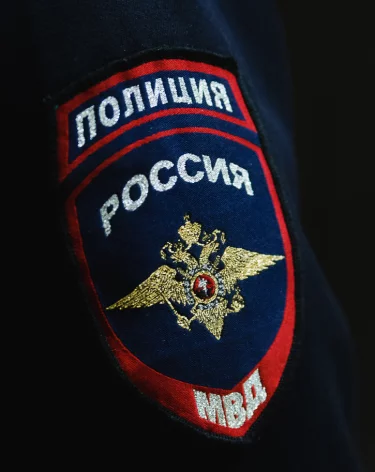 Кузбассовец попытался заработать на таблетках умершего отца и попал под суд