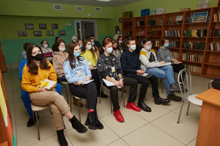 Фото: Школьники Кузбасса научились реализовывать социально значимые проекты 2