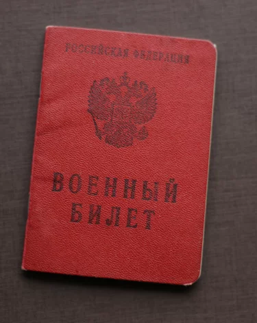 Кемеровчанин добился отмены призыва в армию через суд