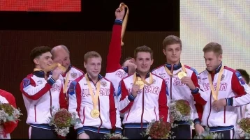 Фото: Российские гимнасты впервые за 28 лет выиграли золото чемпионата мира 1