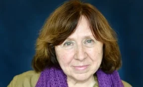 Неожиданный каминг-аут: нобелевский лауреат Светлана Алексиевич призналась в любви к женщинам