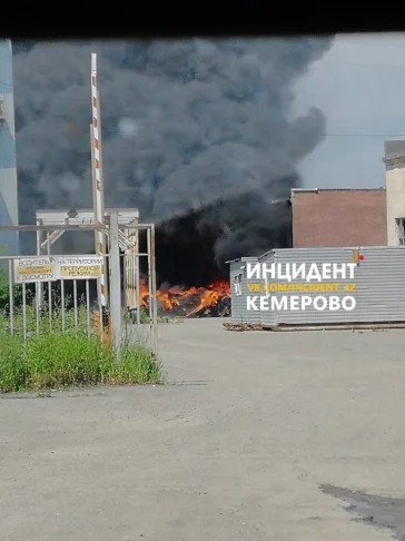 Фото: Появилось видео с места крупного пожара в Кемерове 2