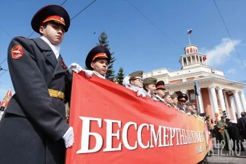 Фото: «Бессмертный полк» начал шествие по улицам кузбасских городов 1