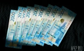 Инженер из ЯНАО выиграл 13 миллионов рублей