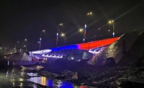 Мэр Кемерова показал патриотическую подсветку Университетского моста