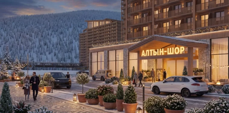 Фото: Самый громкий предстарт сезона в Шерегеше 8