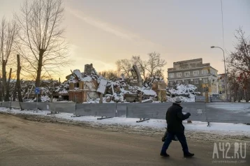 Фото: В мэрии Кемерова прокомментировали снос бывшего здания медакадемии 1