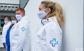 В Кемерове заработал сервис доставки медикаментов СБЕР ЕАПТЕКА