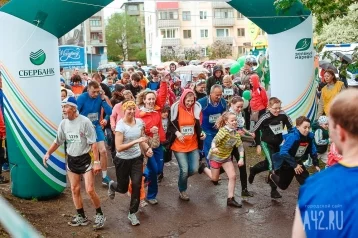 Фото: Кемеровчан зовут на ежегодный забег «Зелёный марафон» 1