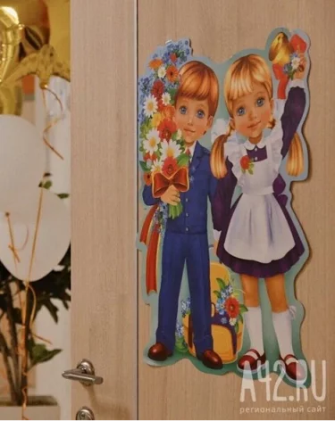 Стали известны подробности о семье мальчика, погибшего при нападении на школу в Одинцово