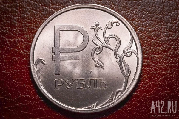 Аксаков допустил снижение ключевой ставки на заседании ЦБ 20 марта