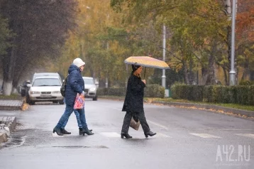 Фото: До +10 обещают синоптики на 27 октября в Кузбассе 1