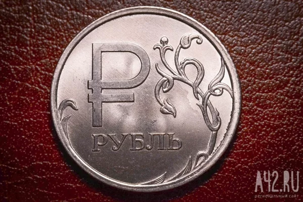 Долг в триллион рублей выставил банк жителю Москвы из-за сбоя