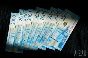 Фото: Житель Кемерова сыграл из любопытства в лотерею и выиграл 5 млн рублей 1