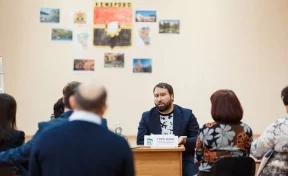 Депутат Госдумы от Кузбасса озвучил идею создания в школах спецкурса по безопасности в интернете