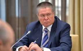 Утверждено обвинительное заключение по делу в отношении экс-министра Улюкаева