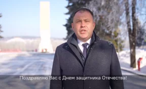 Губернатор Илья Середюк поздравил жителей Кузбасса с 23 февраля