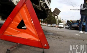 В Кемерове в результате ДТП пострадал мужчина