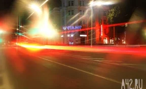 Когда город засыпает: свет и ритм ночного Кемерова