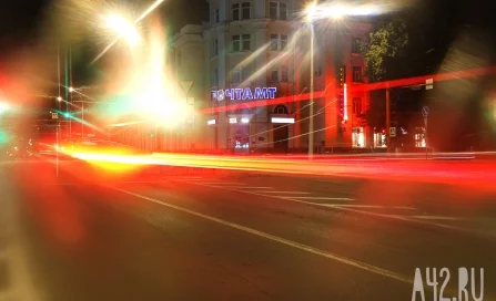 Когда город засыпает: свет и ритм ночного Кемерова