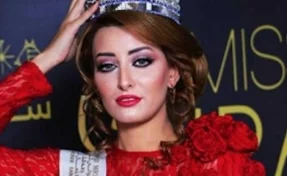 Родителям иракской участницы «Мисс Вселенная» угрожают убийством за дефиле дочери в бикини