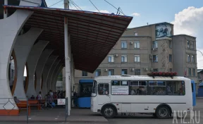 В Кузбассе охрана автовокзалов в Кемерове и Белове обойдётся почти в 40 млн рублей