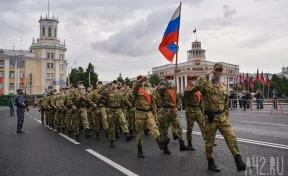 В Кемерове перекроют движение из-за репетиции марша к 9 Мая