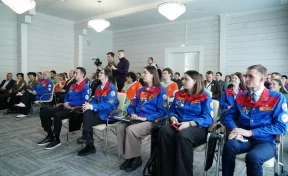 В Кузбассе предложили отменить НДФЛ для студенческих отрядов