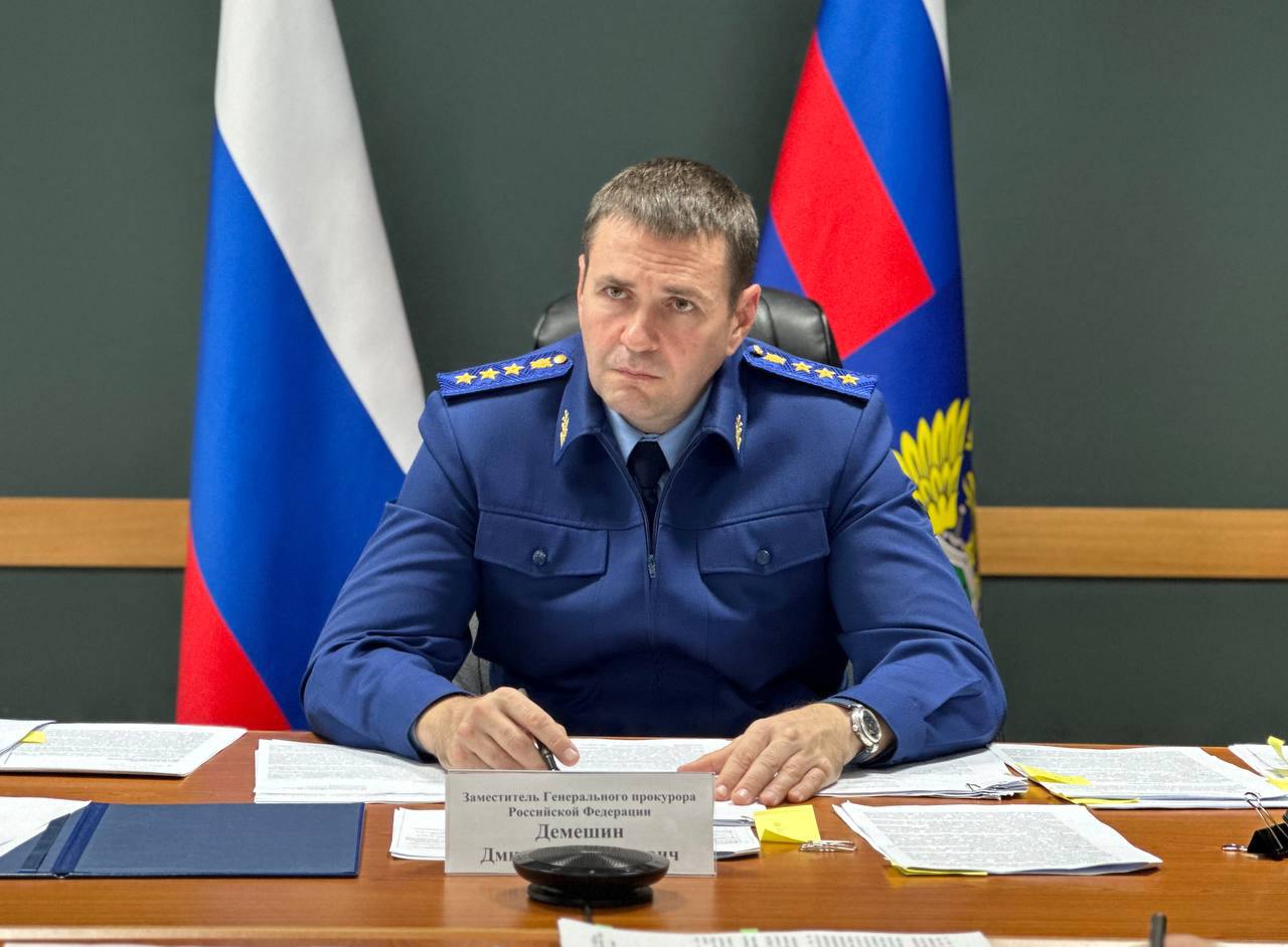 Заместитель Генерального прокурора России Дмитрий Демешин провёл личный приём жителей Кузбасса 