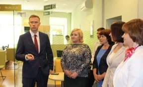 В кемеровском Сбербанке открылся центр обслуживания предпринимателей «Мой бизнес»