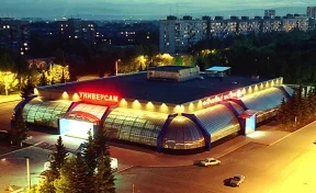 Стало известно, какая сеть займёт помещения бывшего «Универсама» в Новокузнецке
