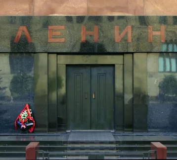 Фото: ЛДПР поддерживает мысль о необходимости захоронения останков Владимира Ленина 1