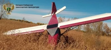 Фото: В Алтайском крае во время обработки сельскохозяйственных полей упал легкомоторный самолёт 1