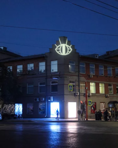 Фото: A42.RU, КЦИ