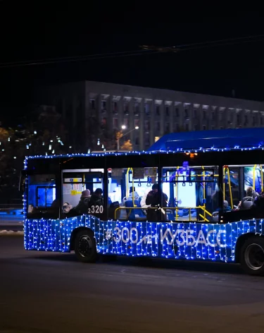 В Кузбассе общественный транспорт перейдёт на режим выходного дня с 31 декабря