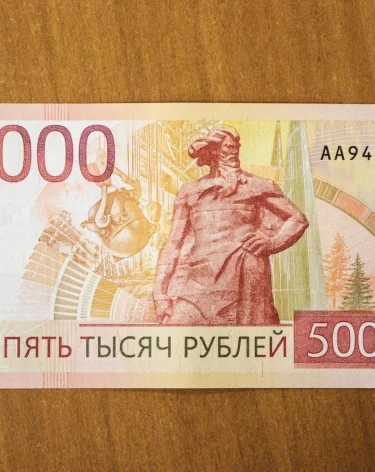 В Госдуме предложили ввести предновогоднюю выплату для всех категорий пенсионеров