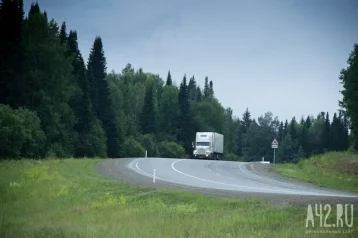 Фото: Автодорога из Хакасии в Алтайский край может пройти через Кузбасс 1