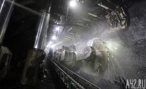 Шахтёр попал под дробилку в Нерюнгринском районе Якутии