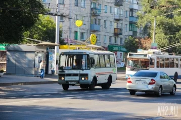 Фото: Мэр Новокузнецка прокомментировал решение перевозчиков повысить плату за проезд 1