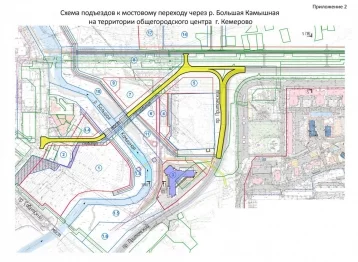 Фото: На проект подъездных путей к новому мосту в Кемерове потратят почти 10 млн рублей 1