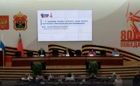 Депутаты присвоили звание «Герой Кузбасса» бывшему начальнику УВД Анатолию Виноградову